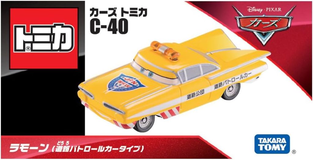 Takara Tomy Disney Cars Tomica C-40 Ramone (Road Patrol Car Type)