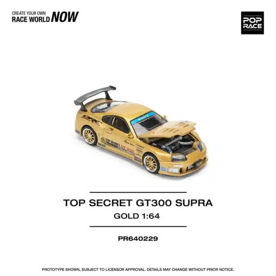 POPRACE 1:64 Top Secret GT300 Supra PR640229