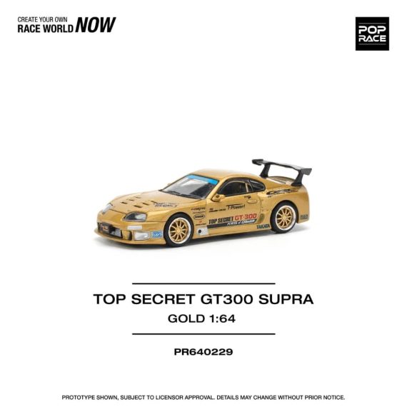 POPRACE 1:64 Top Secret GT300 Supra PR640229