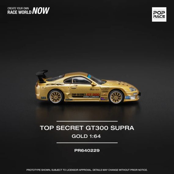 POPRACE 1:64 Top Secret GT300 Supra PR640229