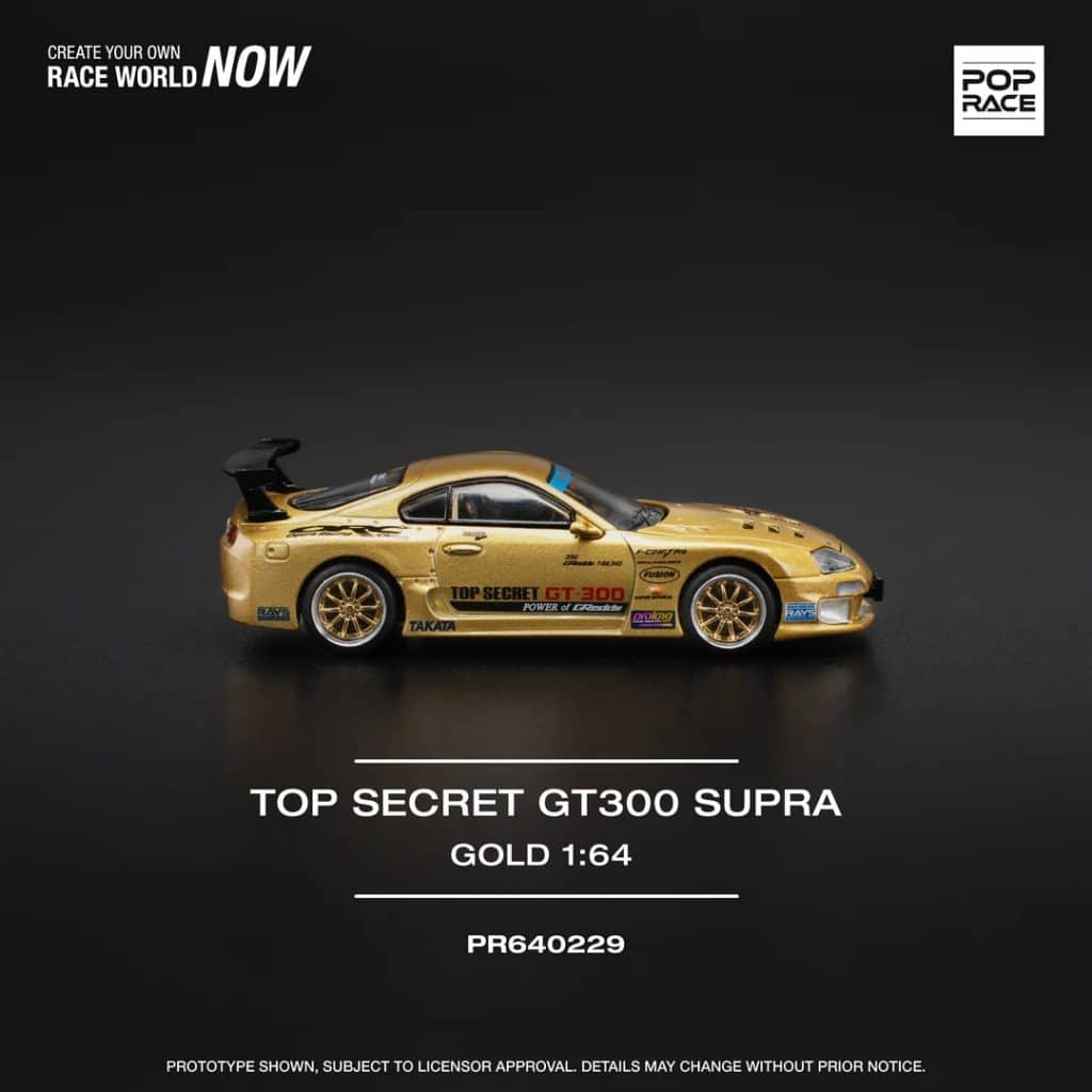 POPRACE 1:64 Top Secret GT300 Supra PR640229