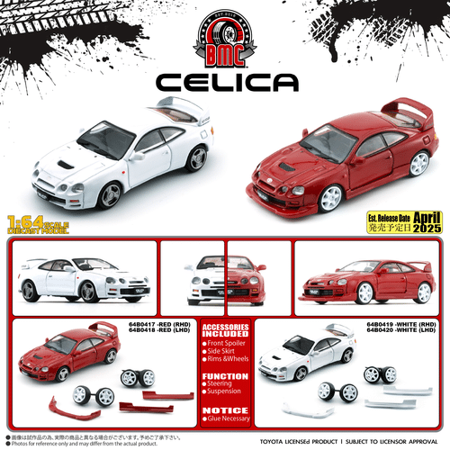 BM Creations 1:64 BMC Toyota Celica GT-Four 64B0417