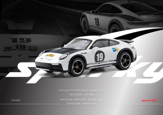 Sparky X Tiny 1/64 Porsche 911(992) Dakar Rallye 1971（Tiny Exclusive ) YO64050