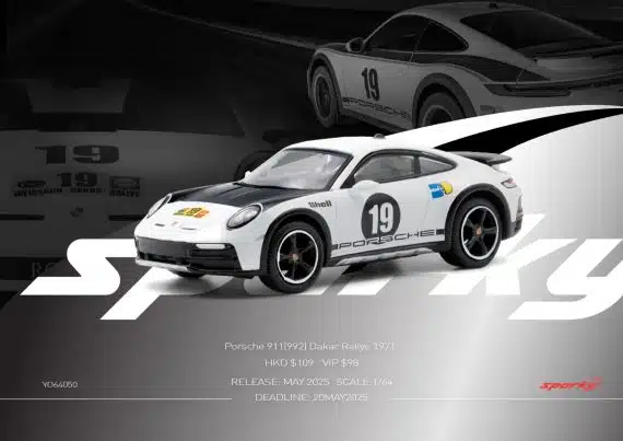 Sparky X Tiny 1/64 Porsche 911(992) Dakar Rallye 1971（Tiny Exclusive ) YO64050