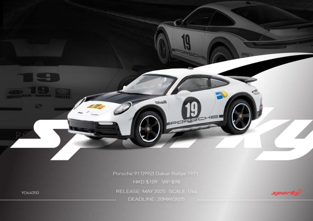 Sparky X Tiny 1/64 Porsche 911(992) Dakar Rallye 1971（Tiny Exclusive ) YO64050