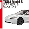 Takara Tomy Tomica No.98 Tesla Model 3