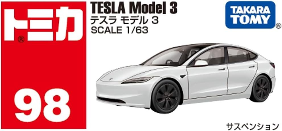 Takara Tomy Tomica No.98 Tesla Model 3