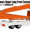 Takara Tomy Tomica Long No.143 Hitachi Construction Machinery Hydraulic Excavator ZX210-7 SLF