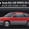 Takara Tomy Premium No.16 Honda Ballade Sports CR-X