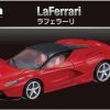 Takara Tomy Tomica Premium No.38 LaFerrari
