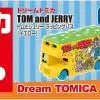 Takara Tomy Tomica Dream Tomica SP Tom and Jerry Wrapping Bus (Yellow)
