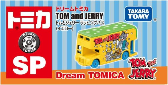 Takara Tomy Tomica Dream Tomica SP Tom and Jerry Wrapping Bus (Yellow)