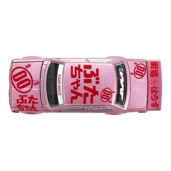 MINI GT No.161 Kaido House Datsun 510 Pro Street Buta V1 KHMG161