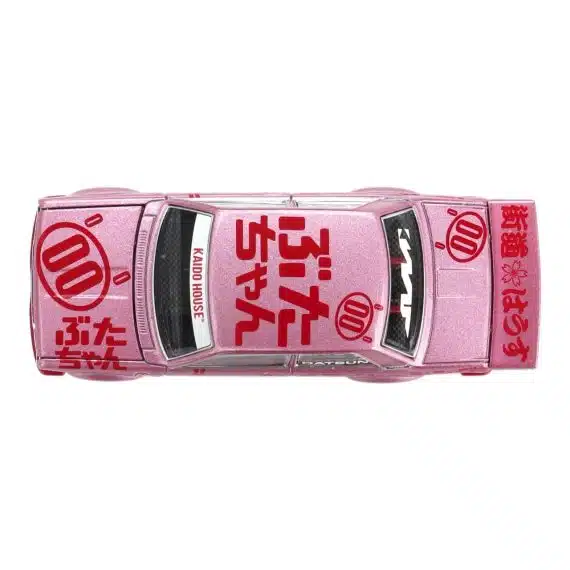 MINI GT No.161 Kaido House Datsun 510 Pro Street Buta V1 KHMG161