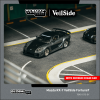 Tarmac Works 1:64 GLOBAL64 Mazda RX-7 VeilSide Fortune7 Grey metallic / Black T64G-075-GY