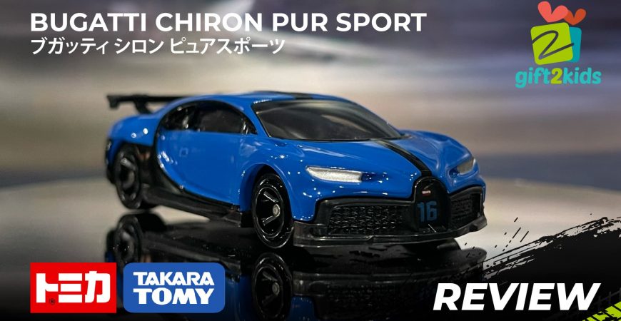 G2K13_TM_Bugatti Chiron Pur Sport_Video Thumbnail