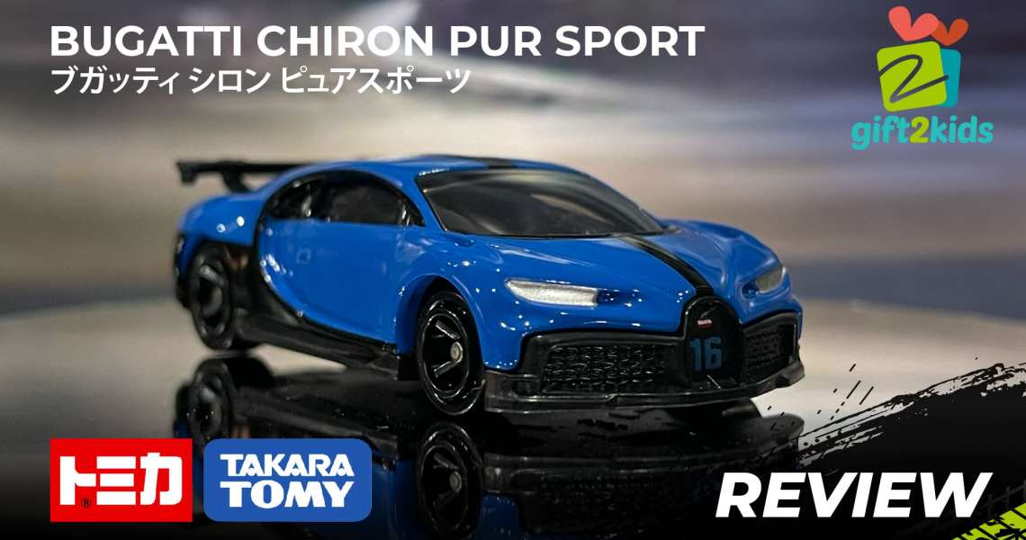 G2K13_TM_Bugatti Chiron Pur Sport_Video Thumbnail